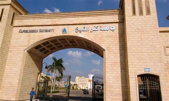 زراعة جامعة كفر الشيخ تقفز 100 مركز بتصنيف شنغهاى الدولى لعام 2022