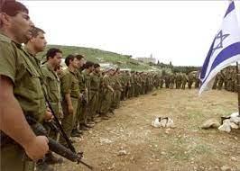   إسرائيل: إقامة دولة واحدة مع قوميتين تعني حربا حامية بكافة السبل