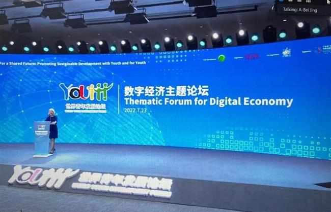 وفد وزارة الشباب يناقش الاقتصاد الرقمي بالمنتدى العالمي لتنمية الشباب بـ الصين