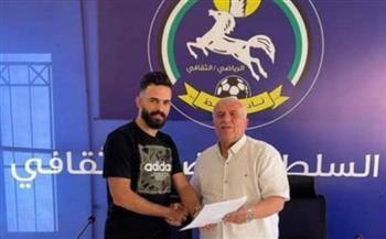 السلط يتعاقد مع القرا