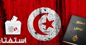متحدث هيئة الانتخابات بتونس: غدًا فتح باب الطعون على استفتاء مشروع الدستور الجديد لمدة 3 أيام