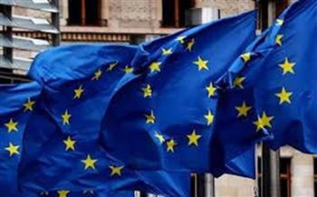  المفوضية الأوروبية تُشيد بأوكرانيا في تنفيذ أجندة الإصلاح رغم التحديات الراهنة
