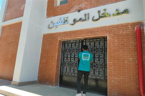 «حياة كريمة» تنتهي من الأعمال الإنشائية لمجمع خدمات المواطنين بقرية بيت علام بسوهاج