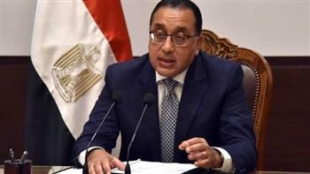   رئيس الوزراء يتابع جهود جامعة النيل في خدمة النشر الدولي
