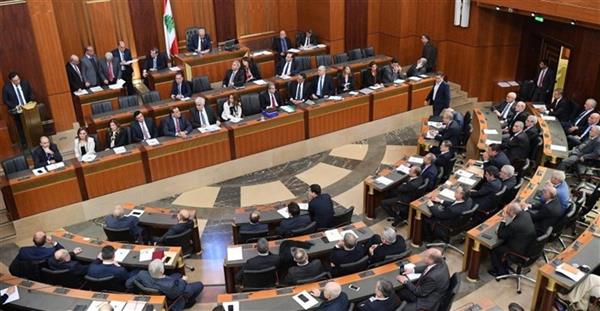 مجلس النواب اللبناني ينتخب أعضاء مجلس محاكمة الوزراء