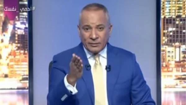 أحمد موسى: الأشهر المقبلة صعبة وتشهد ارتفاعات جديدة بالأسعار