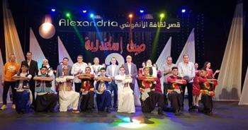 عروض للتراث الشعبي بالإسكندرية ضمن مهرجان صيف بلدنا