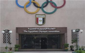   اللجنة الأولمبية تستضيف الجمعية العمومية العادية لاتحاد الطائرة 26 اغسطس المقبل