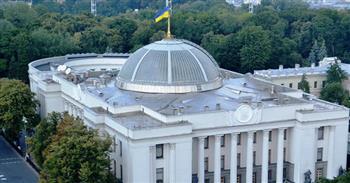   البرلمان الأوكرانى يؤيد ترشيح أندريه كوستين فى منصب المدعي العام