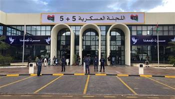   الجيش الليبي يعلن تأجيل اجتماع اللجنة العسكرية (5+5)