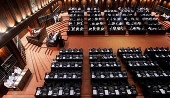   برلمان سريلانكا يمدد الطوارئ لـ «شهر» من الآن