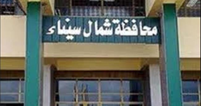 تطوير القرى بمدينة الحسنة بشمال سيناء لتلبية احتياجات المواطنين وإعلاء مصالحهم
