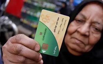 علي المصيلحي يعلن قيمة الزيادة المقررة على بطاقات التموين.. فيديو