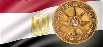 القوات المسلحة تهنئ الرئيس السيسي بمناسبة رأس السنة الهجرية