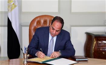   قرار جمهوري بالموافقة على اتفاق حكومتي مصر وبورندي بشأن جوازات السفر الدبلوماسية والخاصة
