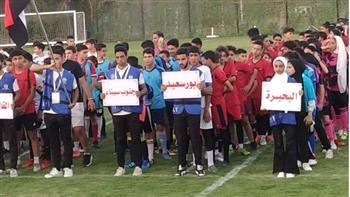البحيرة تتصدر بطولة الاتحاد الإفريقي لطلاب مدارس المرحلة الإعدادية