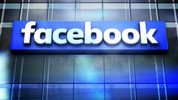   (سي.إن.إن.): إيرادات الشركة المالكة لـ" فيسبوك" تسجل انخفاضا هو الأول منذ 2012