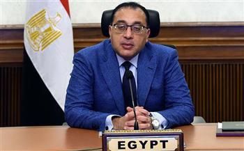 رئيس الوزراء : طرح لحوم وسلع غذائية بتخفيض 50% بكل المحافظات