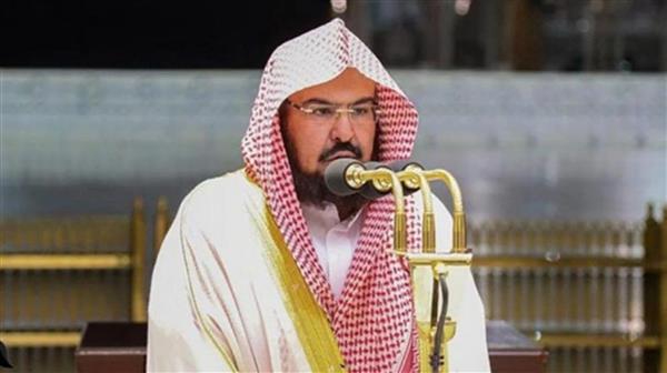 الشيخ السديس يعين 3 سيدات لمعاونته في إدارة الحرمين الشريفين