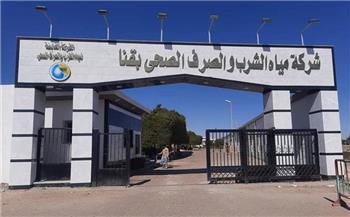 رئيس "مياه قنا" يتابع تنفيذ 165 ألف توصيلة صرف صحي للمنازل بـ86 قرية بالمحافظة