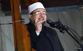 وزير الأوقاف: الهجرة النبوية كانت نصرا وفتحا مبينا وشكلت تناغما بين الدين والوطن والإنسانية