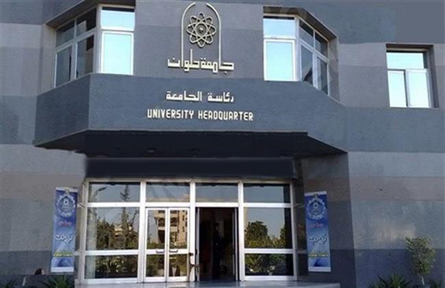 عميد تجارة حلوان: القيادة السياسية حريصة على تنمية قدرات الشباب واكتشافها