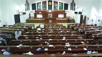   البرلمان الموريتاني يصادق على الحصول على قرض سعودي بقيمة 300 مليون دولار لدعم الموازنة