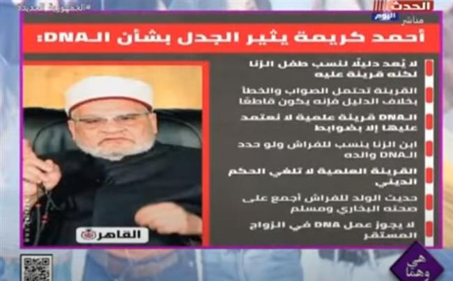 أصيبت بغيبوبة 4 أيام.. أمل فتاة الدقهلية: حاولت الانتحار بعد واقعة اغتصابي