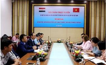   المنطقة الاقتصادية لقناة السويس تبحث سبل التعاون الثنائي مع وزارة النقل الفيتنامية