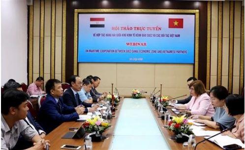 المنطقة الاقتصادية لقناة السويس تبحث سبل التعاون الثنائي مع وزارة النقل الفيتنامية