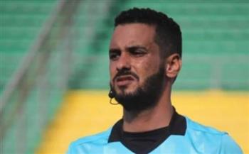   الموريتاني إبراهيم سالم ضمن حكام كأس العرب للناشئين