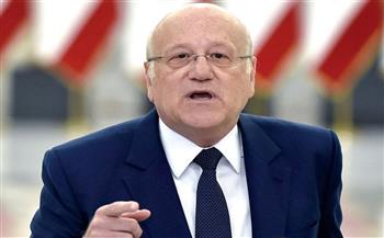   رئيس الحكومة اللبنانية: المرحلة المقبلة مليئة بالتحديات.. وهناك الكثير من الإصلاحات الضرورية
