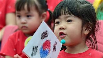   كوريا الجنوبية تسعى لتخفيض سن الالتحاق بالمدرسة الابتدائية إلى خمس سنوات