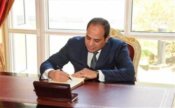   السيسي يصدر قرار بالعفو عن 7 من الصادر ضدهم أحكام قضائية نهائية