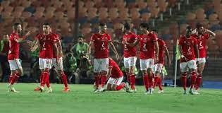 موعد مباراة الأهلى القادمة أمام الجونة فى الدورى