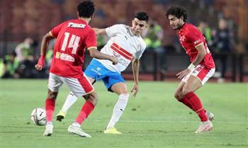 تعرف على موعد مباراة الأهلى والزمالك فى نهائى كأس مصر