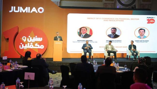 خبراء: التجارة الإلكترونية خطوة على طريق الشمول المالي والتحول الرقمي في مصر 