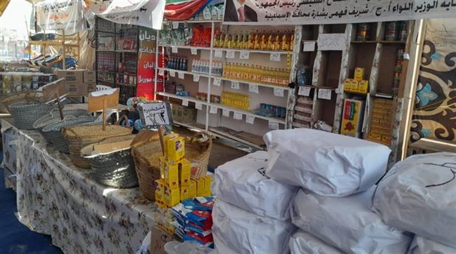 تجارية الإسماعيلية: عروض مخفضة للحوم أثناء عيد الأضحى المبارك للأهالي 