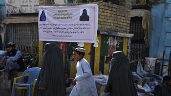   ناشطات أفغانيات يعتبرن قادة «طالبان» غير شرعيين
