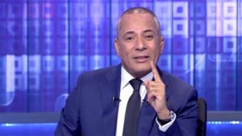   أحمد موسى: ما تشهده منظومة النقل في مصر يتفوق على أوروبا