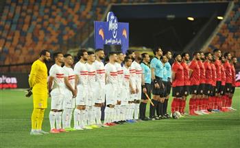   موعد نهائي كأس مصر بين الأهلي والزمالك