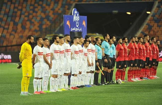 موعد نهائي كأس مصر بين الأهلي والزمالك