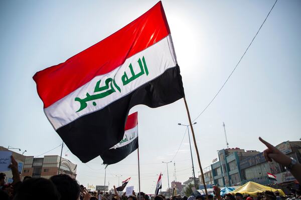 تجدد التظاهرات قرب محيط المنطقة الخضراء وسط بغداد للمطالبة بالإصلاح