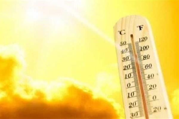 الأحوال الجوية.. طقس اليوم شديد الحرارة والعظمى بالقاهرة 36 درجة