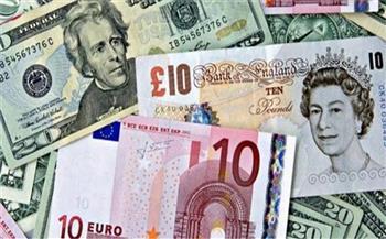 أسعار العملات الأجنبية في بداية تعاملات اليوم