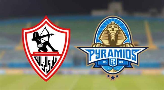 طاقم يوناني يدير مباراة الزمالك وبيراميدز