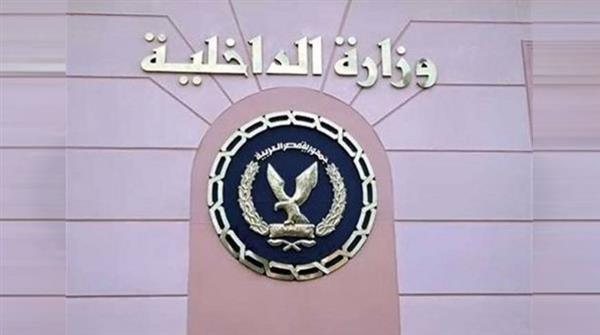 قطاع الأمن الاقتصادي يضبط 18 ألفا و248 قضية متنوعة خلال 24 ساعة