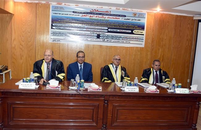 رئيسا جامعتي سوهاج وأسيوط يشهدان مناقشة رسالة دكتوراه بقسم جراحة العظام بطب سوهاج 