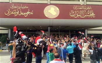   العراق.. المتظاهرون يعلنون الاعتصام المفتوح داخل البرلمان