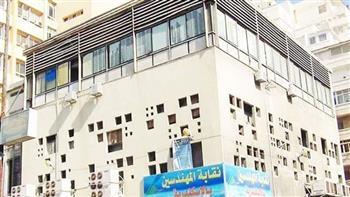 ختام أولى الدورات التدريبية المجانية لشباب المهندسين بالإسكندرية 